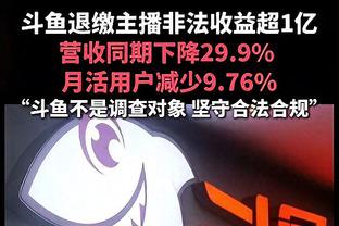 游戏开起来了❗内马尔已经打开电脑，正在玩CS